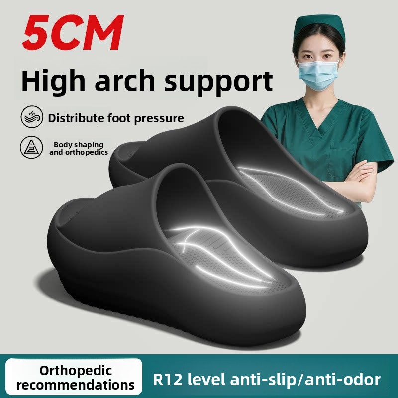 Women'S Shoes For Flat Feet - Niemieckie kapcie z podparciem łuku stopy