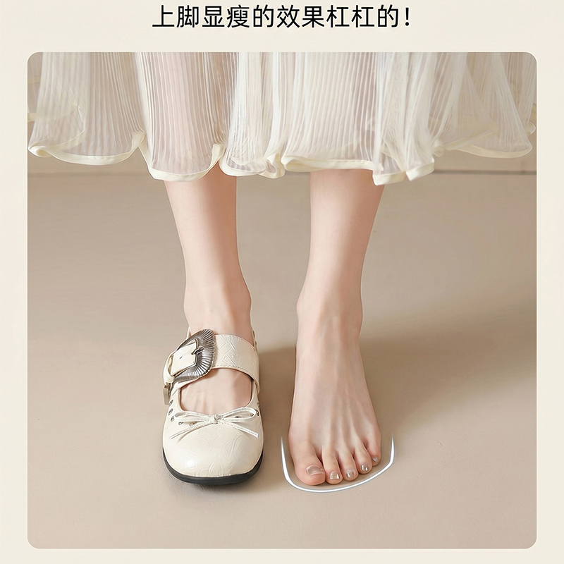 Baletki damskie w stylu baleto – Ballet Flat Women recenzja i cena